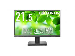 I-O DATA LCD-D222SD ワイド液晶ディスプレイ 21.5型/1920×1080/HDMI、DisplayPort/ブラック/スピーカー：あり/「5年保証」/100Hz対応で視認性アップ！