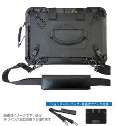 エムディーエス MDS-BLTCFZG2BK Panasonic タフパッド FZ-G2用 ショルダーベルト型ケース ブラック