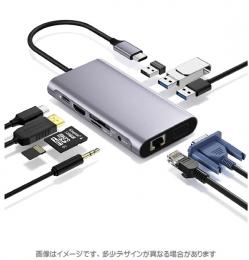 エムディーエス MDS-DSUC04 USB Type-C接続ドッキングステーション