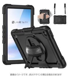 エムディーエス MDS-TSCT1165BLTBK2 NEC LAVIE Tab T11 T1165/KAS対応 耐衝撃ケース（画面保護付き） ブラック
