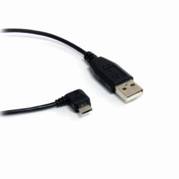 StarTech.com UUSBHAUB3RA 91cm micro USB変換ケーブル　マイクロUSB右向きL型ケーブル　A端子 オス－micro-B端子 オス