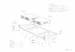 明京電機 ATT3A8 19インチラック取付金具 2個対応