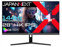 【法人様宛限定】JAPANNEXT JN-IPS28G144U ゲーミング液晶ディスプレイ 28型/3840×2160/HDMI×2、DP×2/ブラック/スピーカー有/2年保証