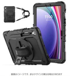 エムディーエス MDS-TSCGTS9BLTBK2 サムスン Galaxy Tab S10 FE・S9・S9 FE対応 耐衝撃ケース（画面保護付きタイプ） ブラック