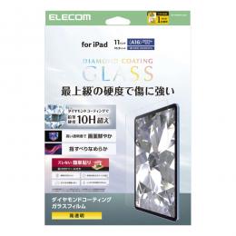 ELECOM TB-A25RFLGDC iPad 11インチ(A16)/10.9インチ(第10世代)/ガラスフィルム/ダイヤモンドコーティング/ガイドフレーム付