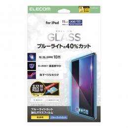 ELECOM TB-A25RFLGGBLT iPad 11インチ(A16)/10.9インチ(第10世代)/ガラスフィルム/ブルーライトカット/高透明/簡単貼り付けツール付