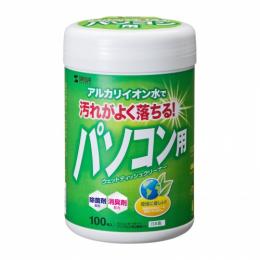 サンワサプライ CD-WT1KL2 OAウェットティッシュ（パソコン用）