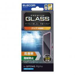 ELECOM PM-F251FLGG arrows Alpha (F-51F)/ガラスフィルム/高透明