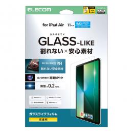 ELECOM TB-A25MFLGL iPad Air 11インチ(M3/M2)/ガラスライクフィルム/高透明