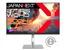 【法人様宛限定】JAPANNEXT JN-IPS27G300Q-HSP ゲーミング液晶ディスプレイ 27型/2560×1440/HDMI×2、DP×2/ブラック/スピーカー有/2年保証
