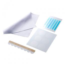 ELECOM EFWPFX14W10 液晶保護フィルター/のぞき見防止/14Wインチ(16:10)