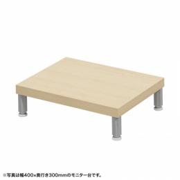 サンワサプライ EMR-LCM4530LM eモニタ台（丸脚・薄い木目天板）W450×D300【受注生産品】
