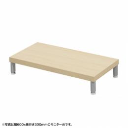 サンワサプライ EMR-LCM6530LM eモニタ台（丸脚・薄い木目天板）W650×D300【受注生産品】