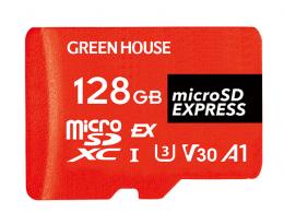 グリーンハウス GH-SDM-DEXA128G microSD EXPRESSカード 128GB