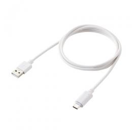 ELECOM MPA-ACMA10WH USB-A to USB Type-Cケーブル/着脱式マグネット/最大15W/ブレーカー搭載/1.0m/ホワイト