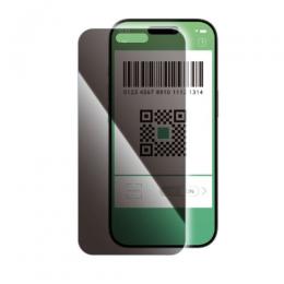 ELECOM PM-A25BFLGGPF2 iPhone Air/ガラスフィルム/のぞき見防止/左右