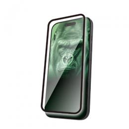 ELECOM PM-A25CFLGFOT iPhone 17 Pro/ガラスフィルム/フレーム付き/ゴリラ/0.21mm/超簡単貼り付けツール