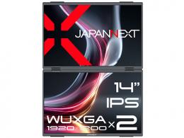 【法人様宛限定】JAPANNEXT JN-DMD-IPS14WX 液晶ディスプレイ 14型/1920×1200/miniHDMI×2、USB-C×3/ブラック/スピーカー有/2年保証