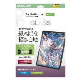 ELECOM TB-A25PLFLGAPLL 13インチiPad Pro(M4)/ガラスフィルム/紙心地/ケント紙/反射防止/ガイド付
