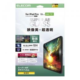 ELECOM TB-A25PLFLGAR 13インチiPad Pro(M4)/ガラスフィルム/動画映え/超透明/ガイドフレーム付