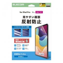 ELECOM TB-A25PMFLA 11インチiPad Pro(M4)保護フィルム/反射防止