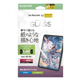 ELECOM TB-A25SFLGAPLL 8.3インチiPad mini(A17 Pro)/ガラスフィルム/紙心地/ケント紙/反射防止/ガイド付