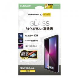 ELECOM TB-A25SFLGGT 8.3インチiPad mini(A17 Pro)/ガラスフィルム/高透明/簡単貼り付けツール付