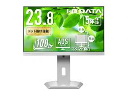 I-O DATA LCD-C242SDW-F ワイド液晶ディスプレイ 23.8型/1920×1080/HDMI、DisplayPort、USB Type-C/ホワイト/スピーカー：あり/ディスプレイの下にノートPCを置ける!/「5年保証」