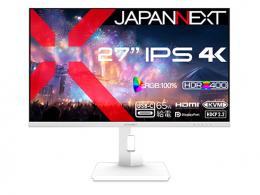 【法人様宛限定】JAPANNEXT JN-IPS27U2-HSPC6-W 液晶ディスプレイ 27型/3840×2160/HDMI×1、DP×1、USB-C×1/ホワイト/スピーカー有/2年保証