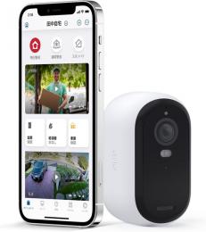 ARLO VMC3050-100JPS アーロ(Arlo) Essential 2K 屋外用 セキュリティカメラ (第2世代)