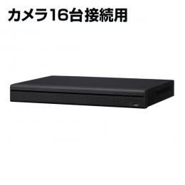 SUNEAST TS-P016VR PoE 800万画素カメラ対応4TBレコーダー 16台用