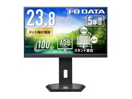 I-O DATA LCD-C242SDB-FX ワイド液晶ディスプレイ 23.8型/1920×1080/HDMI、DisplayPort、USB Type-C/ブラック/スピーカー：あり/ディスプレイの下にノートPCを置ける!/「5年保証」