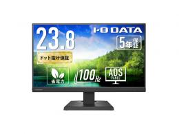 I-O DATA LCD-C242SDBX ワイド液晶ディスプレイ 23.8型/1920×1080/HDMI、DisplayPort、USB Type-C/ブラック/スピーカー：あり/100Hz対応で視認性アップ!/「5年保証」