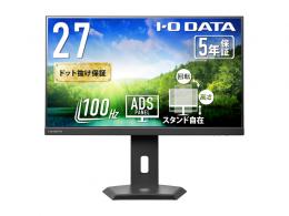 I-O DATA LCD-C272SDB-FX ワイド液晶ディスプレイ 27型/1920×1080/HDMI、DisplayPort、USB Type-C/ブラック/スピーカー：あり/ディスプレイの下にノートPCを置ける!/「5年保証」