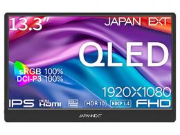 【法人様宛限定】JAPANNEXT JN-MD-IQ1301FHDR-N 液晶ディスプレイ 13.3型/1920×1080/miniHDMI×1、USB-C×2/ブラック/スピーカー有/2年保証
