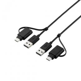 ELECOM UC-TV7BK リンクケーブル/USB480Mbps/Windows・Mac対応/USB-A・USB Type-C対応/1.5m/ブラック