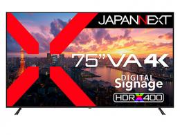 【法人様宛限定】JAPANNEXT JN-V750U-M 液晶ディスプレイ 75型/3840×2160/HDMI×3/ブラック/スピーカー有/2年保証