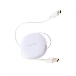 ELECOM MPA-ACRL09WH USB-A to USB Type-Cケーブル/巻き取り/最大15W/0.9m/ホワイト