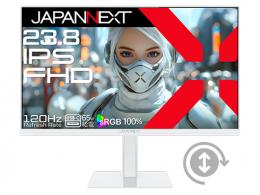 【法人様宛限定】JAPANNEXT JN-238IPS120F-HSPC6-W 液晶ディスプレイ 23.8型/1920×1080/HDMI×1、DP×1、USB-C×1/ホワイト/スピーカー有/2年保証