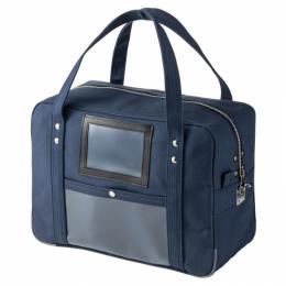 サンワサプライ BAG-MAIL3NV 帆布メールボストンバッグ