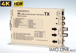 イメージニクス CRO-UIL2HTX 4K映像対応HDMI信号同軸延長器・送信器