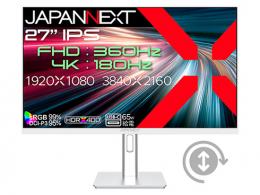 【法人様宛限定】JAPANNEXT JN-IPS27G1836UF-HSPC6 ゲーミング液晶ディスプレイ 27型/3840×2160/HDMI×2、DP×1、USB-C×1/ホワイト/スピーカー有/2年保証