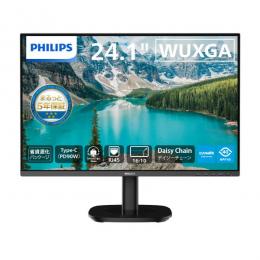 PHILIPS 24B2U3301D/11 液晶ディスプレイ 24.1型/1920×1200/USB-C、DisplayPort、HDMI/ブラック/スピーカー：あり/5年間フル保証/省資源化パッケージ/昇降スタンド/給電(PD)90W