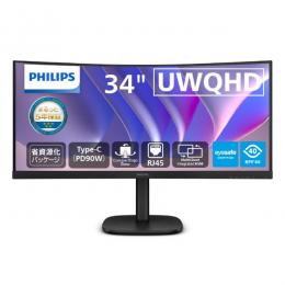PHILIPS 34B2U3600C/11 液晶ディスプレイ 34型/3440×1440/USB-C、DisplayPort、HDMI/ブラック/スピーカー：あり/5年間フル保証/省資源化パッケージ/昇降スタンド/給電(PD)90W