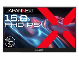 【法人様宛限定】JAPANNEXT JN-MD-Ei156F-T タッチパネル液晶ディスプレイ 15.6型/1920×1080/miniHDMI×1、USB-C×2/ツートン(ブラック/シルバー)/スピーカー有/2年保証
