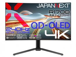 【法人様宛限定】JAPANNEXT JN-QOLC315G240U-HSC6 ゲーミング有機ELディスプレイ 31.5型/3840×2160/HDMI×2、DP×1、USB-C×1/ツートン(ブラック/シルバー)/スピーカー有/2年保証