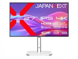 【法人様宛限定】JAPANNEXT JN-IPSB27U-HSPC6 液晶ディスプレイ 27型/3840×2160/HDMI×1、DP×1、USB-C×1/ツートン(ブラック/シルバー)/スピーカー有/2年保証