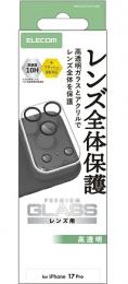 ELECOM PM-A25CFLLP1CRN iPhone 17 Pro/カメラレンズ/カバー/ガラス/クリア