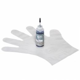 サンワサプライ INK-CBCIMG30 キヤノン用詰め替えインク