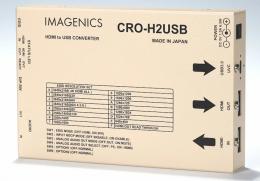 イメージニクス CRO-H2USB HDMI to USB CONVERTER